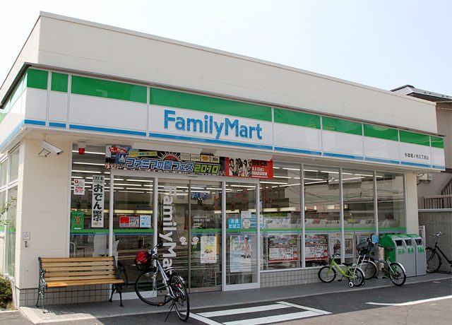 ファミマ店員は態度が悪い 苦情やうざいなどの怒りの声17連発 特徴 Com